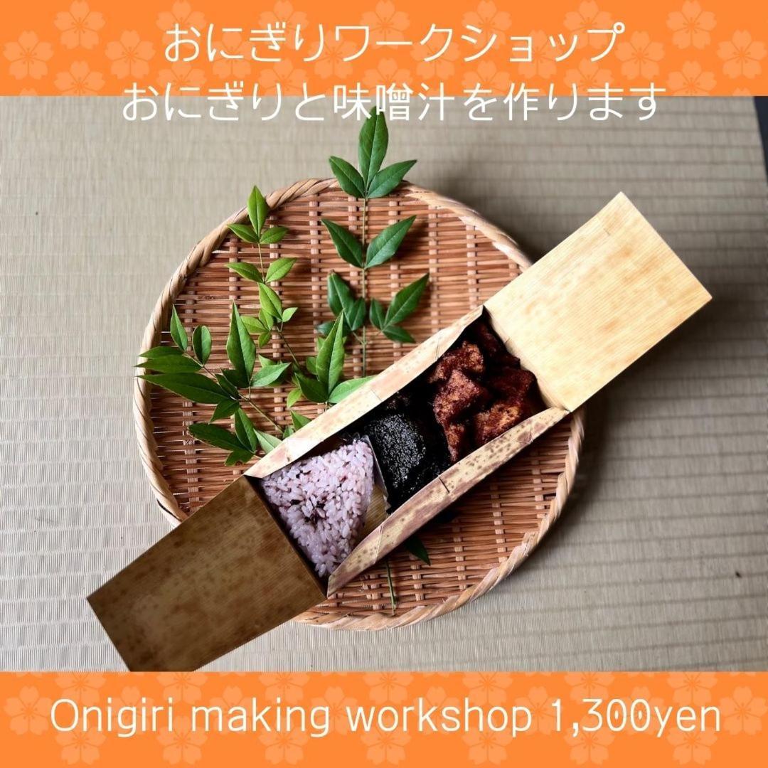 Guest House Irodori คามาคุระ ภายนอก รูปภาพ