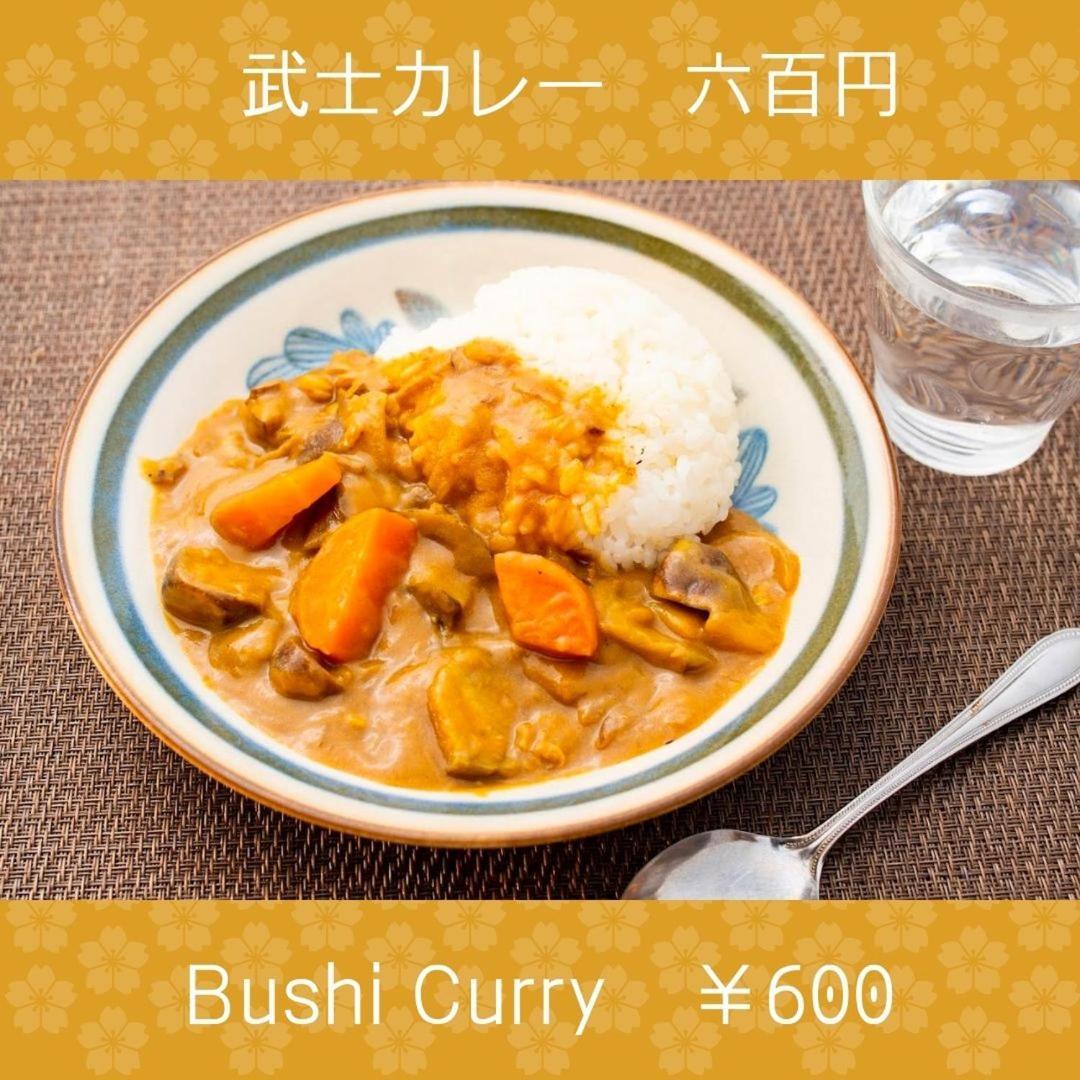 Guest House Irodori คามาคุระ ภายนอก รูปภาพ