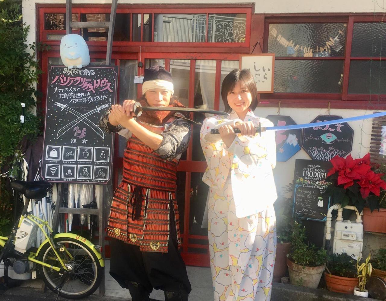Guest House Irodori คามาคุระ ภายนอก รูปภาพ