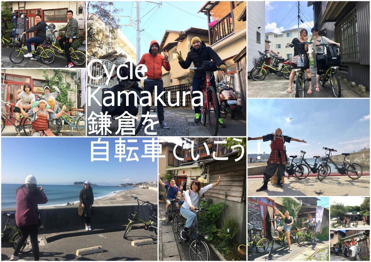 Guest House Irodori คามาคุระ ภายนอก รูปภาพ